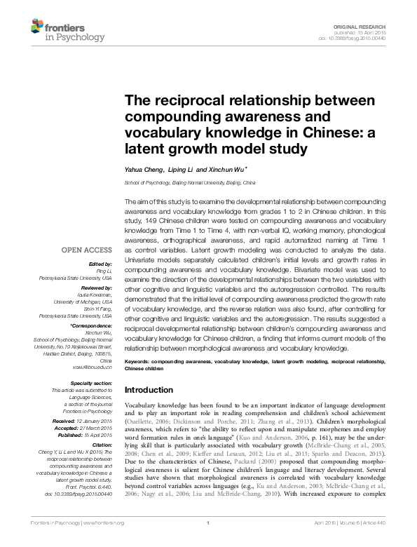 (PDF) The reciprocal relationship between compounding awareness and ...