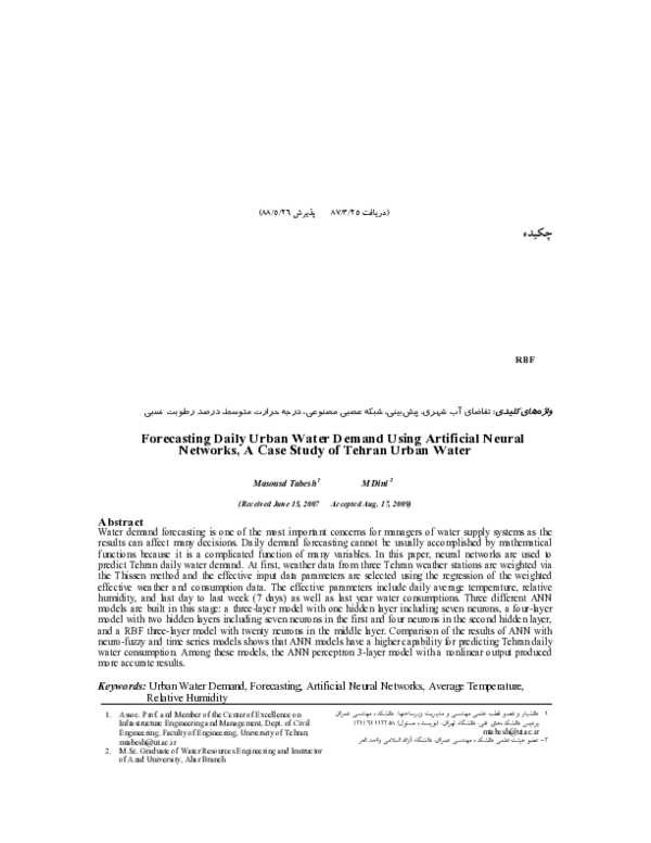 (PDF) Forecasting Daily Urban Water Demand Using Artificial Neural ...