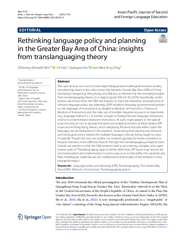 (PDF) Rethinking language policy and planning in the Greater Bay Area ...
