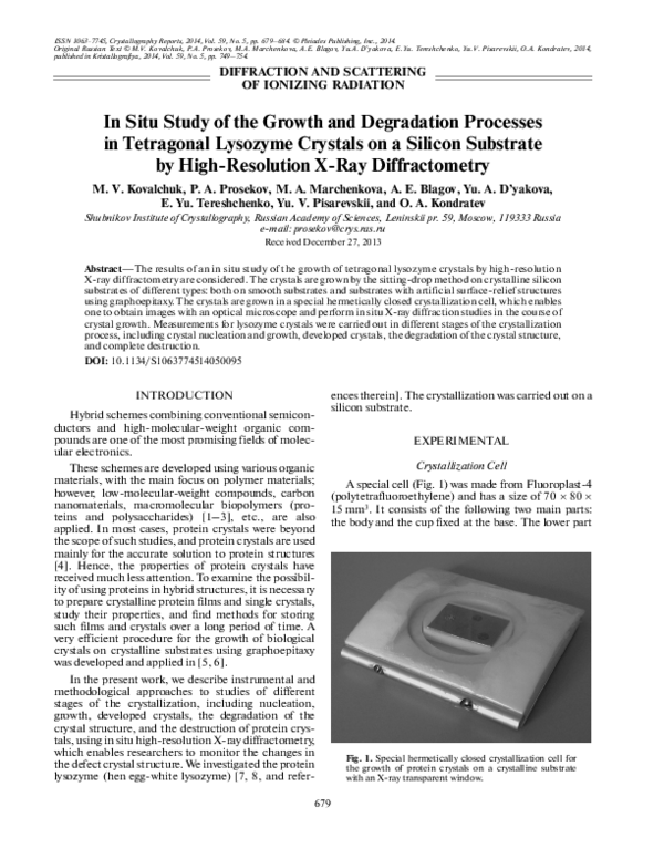 (PDF) In situ study of the growth and degradation processes in ...