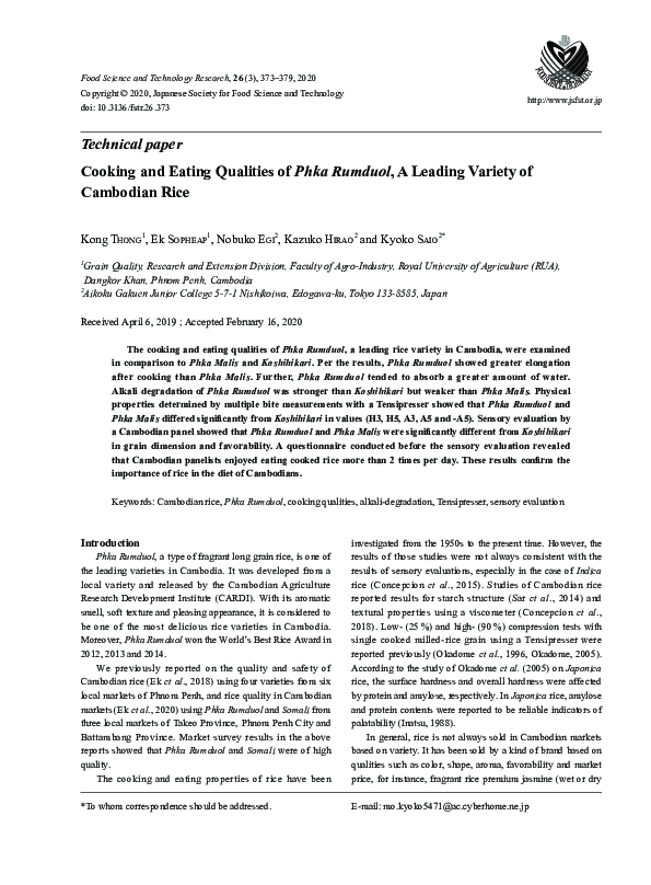 (PDF) Cooking and Eating Qualities of Phka Rumduol, A Leading Variety ...