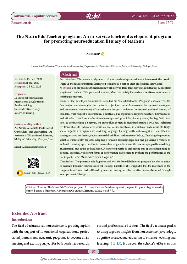 (PDF) The NeuroEduTeacher program: An in-service teacher development ...