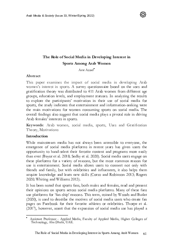 (PDF) The Role of Social Media in Developing Interest in Sports Among ...