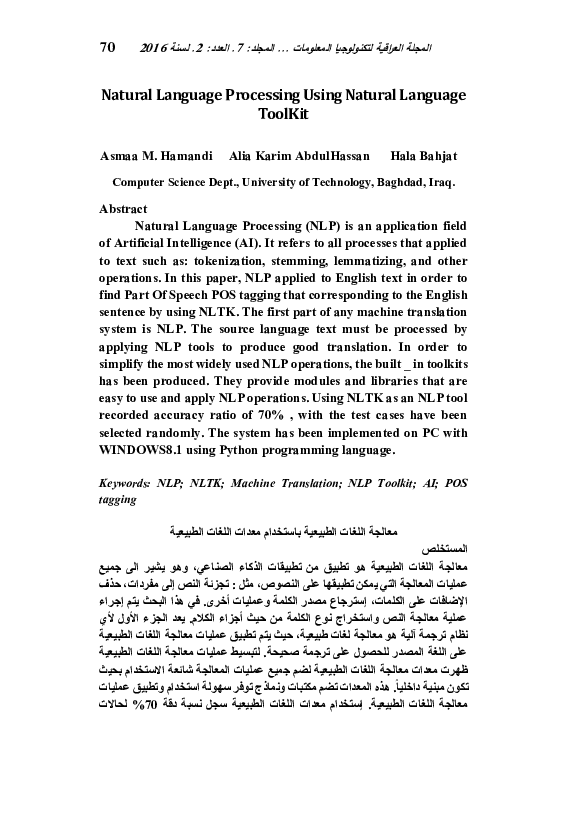 (PDF) Natural Language Processing Using Natural Language Toolkit