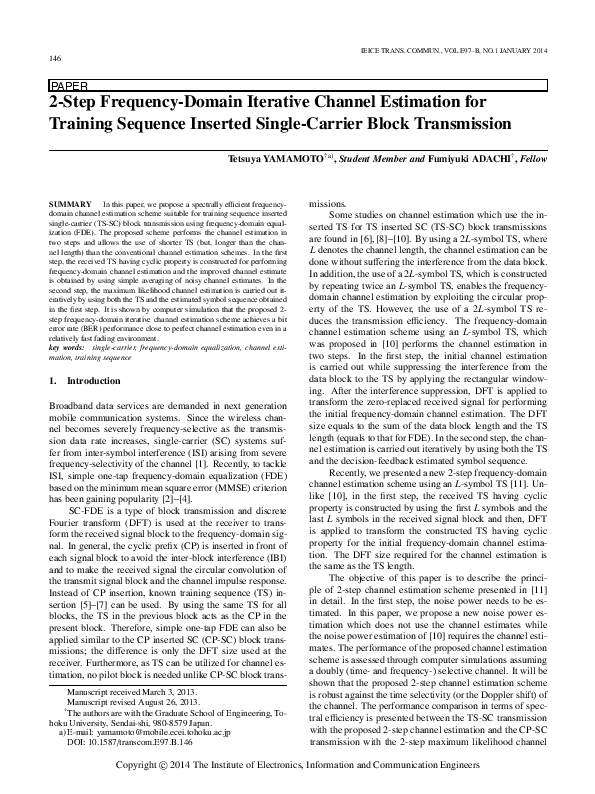 (PDF) 2-Step Frequency-Domain Iterative Channel Estimation for Training ...