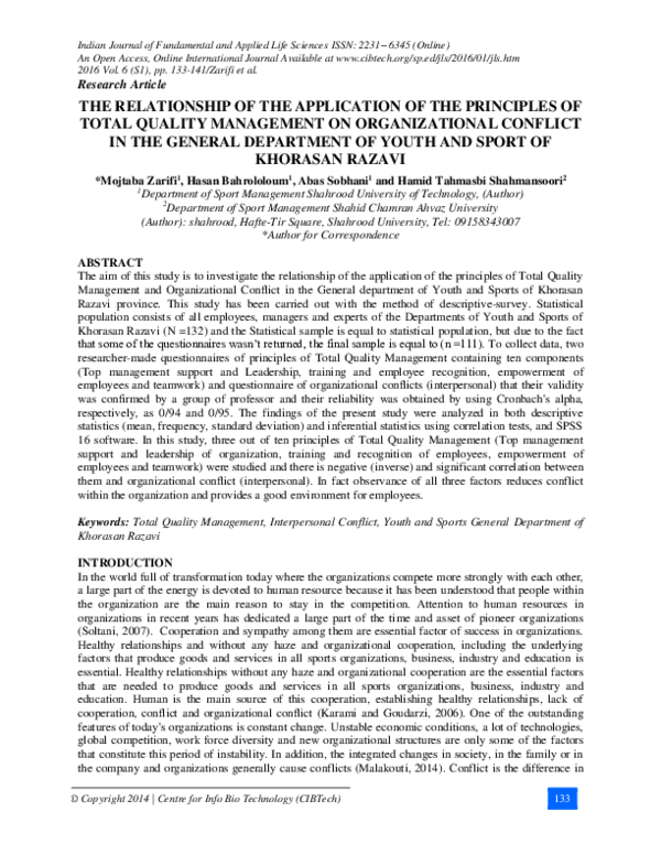 (PDF) The Relationship of the Application of the Principles of Total ...