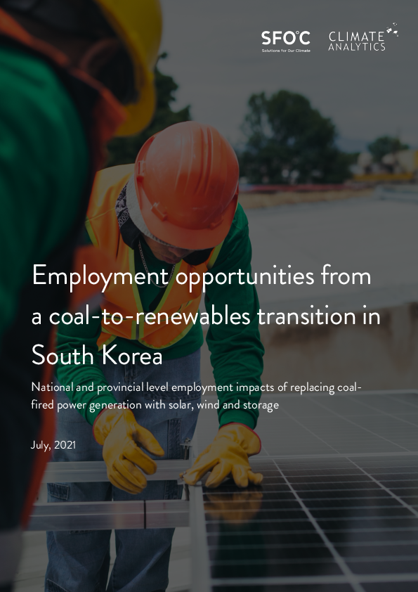 Employment opportunities from a coal-to-renewables transition in South Korea
