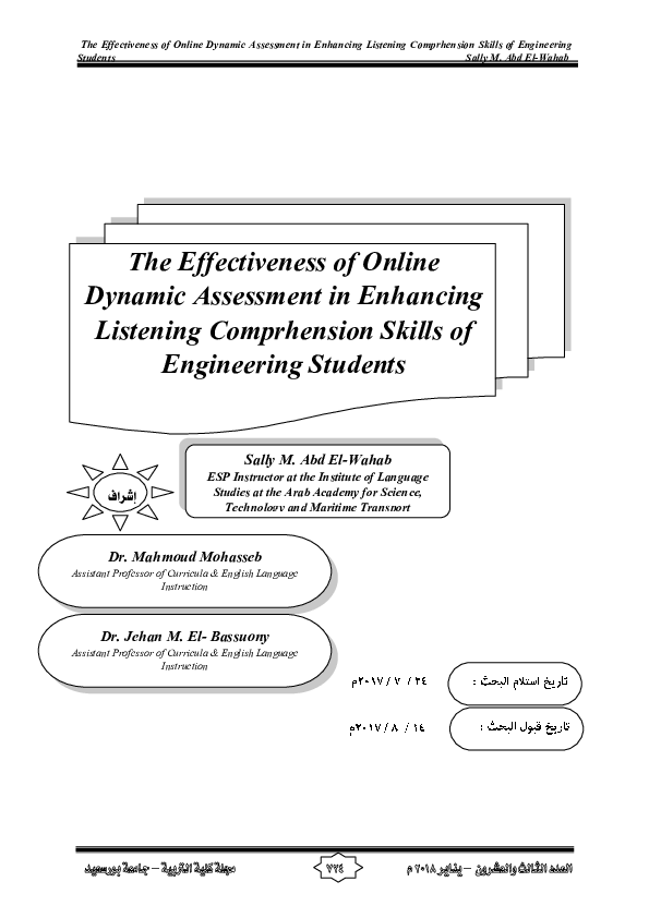 (PDF) The Effectiveness of Online Dynamic Assessment in Enhancing ...