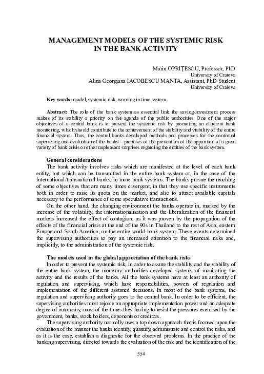 (PDF) Management models of the systemic risk in the bank activity