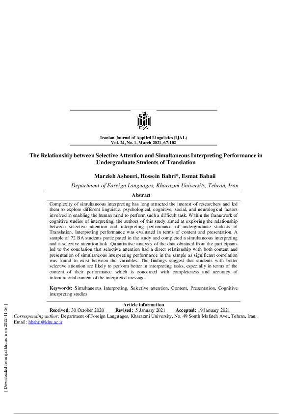 (PDF) The Relationship between Selective Attention and Simultaneous ...