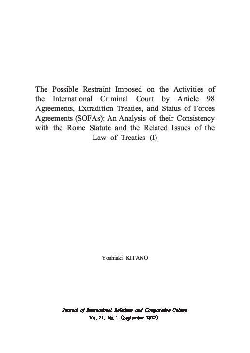(PDF) The Possible Restraint Imposed on the Activities of the ...