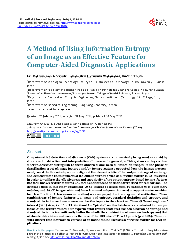 (PDF) A Method of Using Information Entropy of an Image as an Effective ...