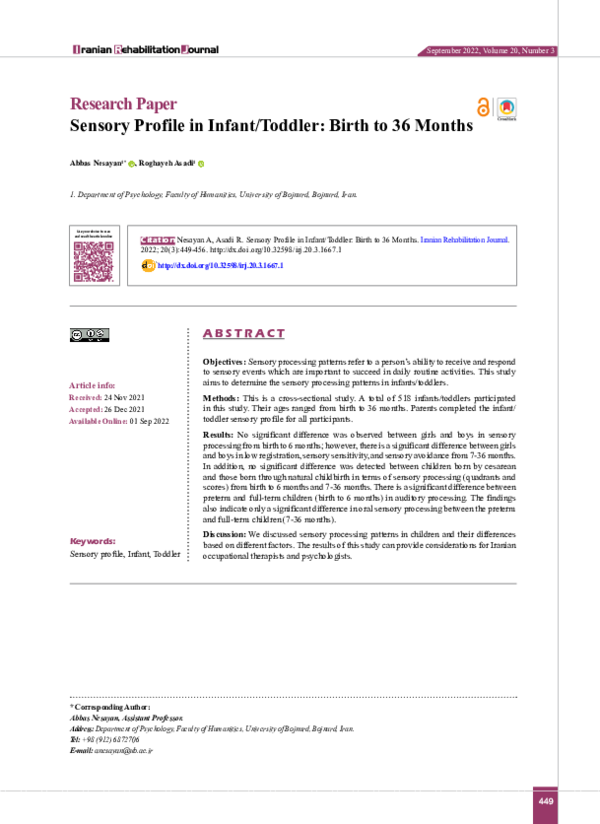 (PDF) Research Paper Sensory Profile in Infant/Toddler: Birth to 36 Months