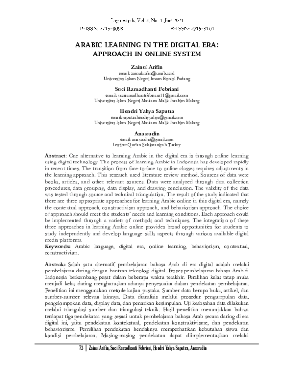(PDF) Arabic Learning in the Digital Era: Approach in Online System