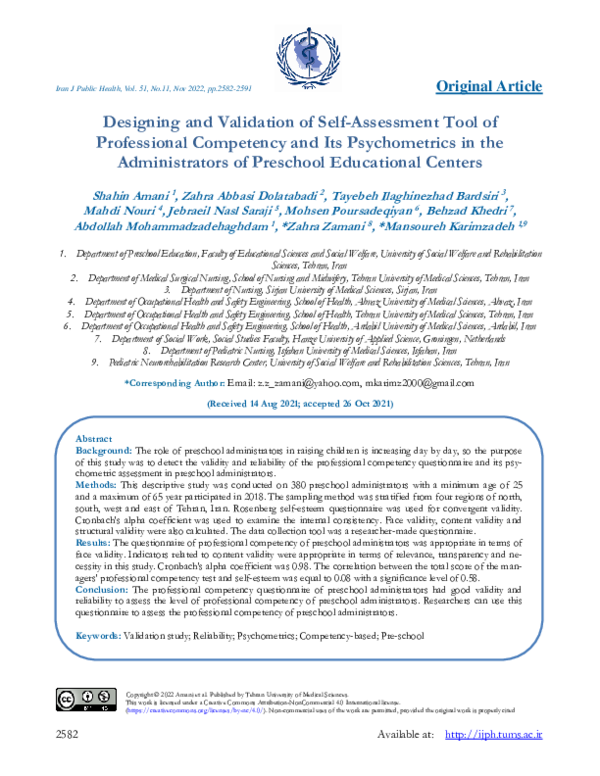 (PDF) Designing and Validation of Self-Assessment Tool of Professional ...