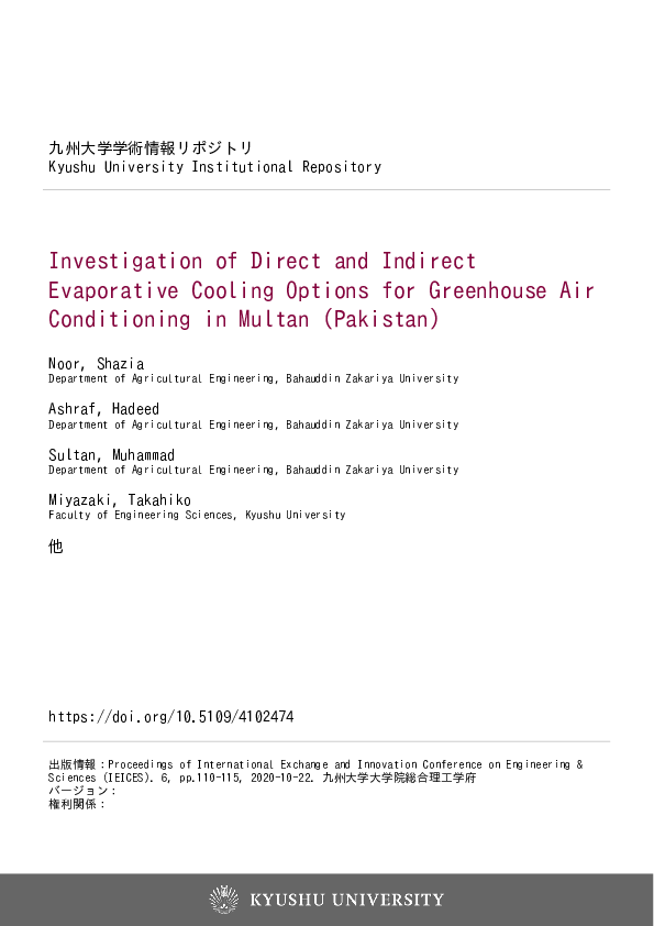(PDF) Investigation of Direct and Indirect Evaporative Cooling Options ...