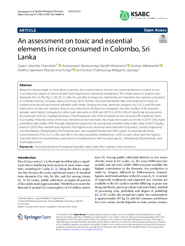(PDF) An assessment on toxic and essential elements in rice consumed in ...