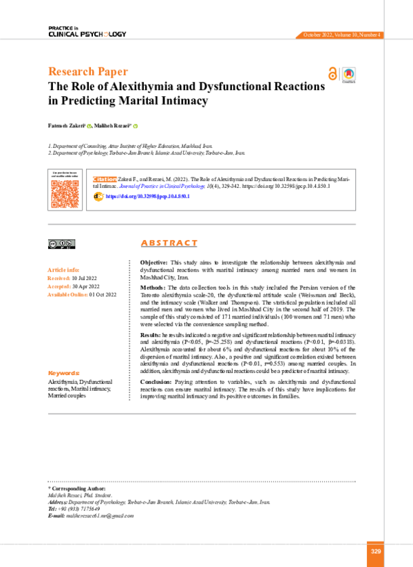 (PDF) Research Paper The Role of Alexithymia and Dysfunctional ...