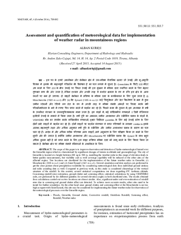 (PDF) Assessment and quantification of meteorological data for ...