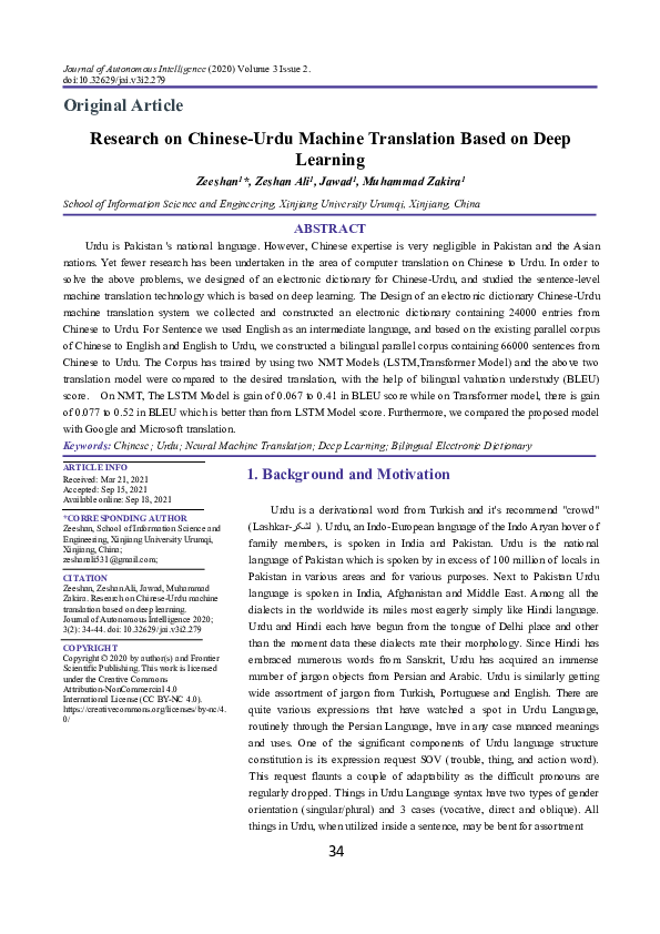 (PDF) Research Chinese-Urdu Machine Translation Based on Deep Learning
