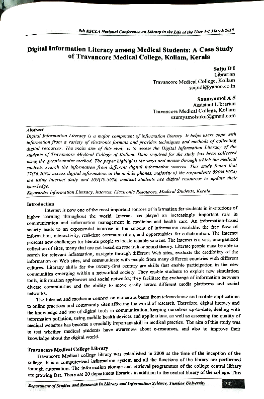 (PDF) Digital Information Literacy among Medical Students: A Case Study ...