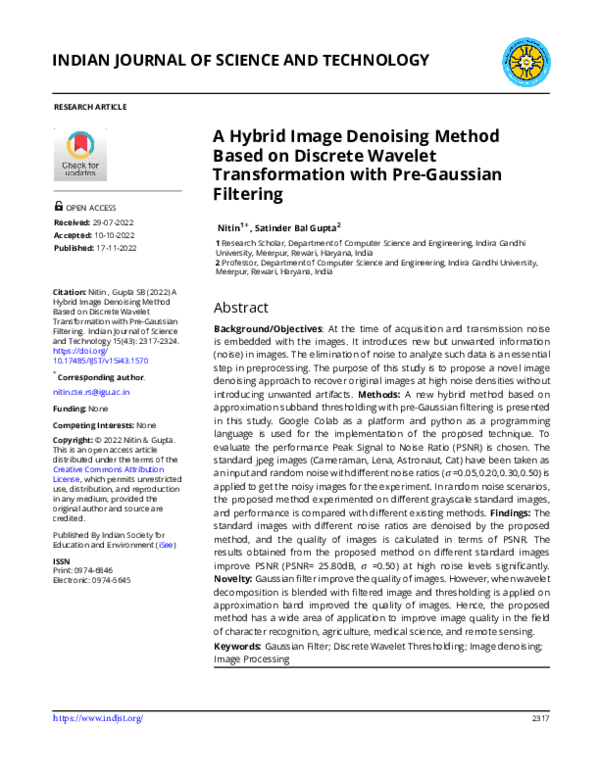 (PDF) A Hybrid Image Denoising Method Based on Discrete Wavelet ...