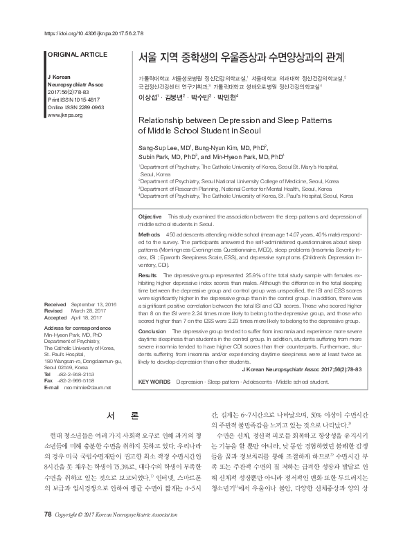 (PDF) Relationship between Depression and Sleep Patterns of Middle ...