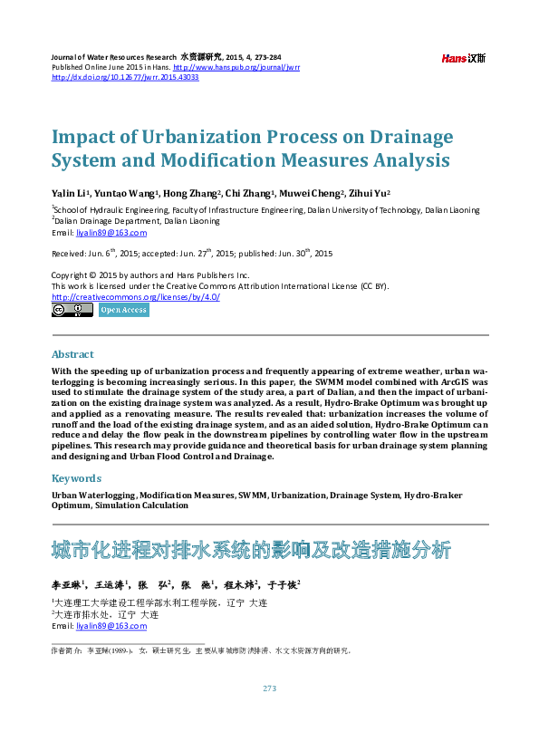 (PDF) Impact of Urbanization Process on Drainage System and ...