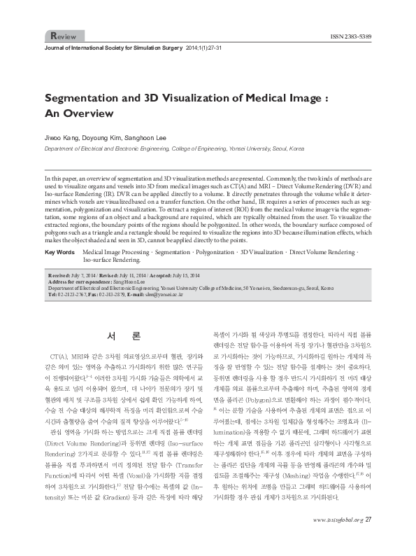 (PDF) Segmentation and 3D Visualization of Medical Image : An Overview