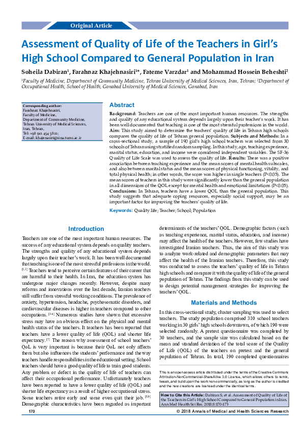 (PDF) Assessment of Quality of Life of the Teachers in Girlâs High ...
