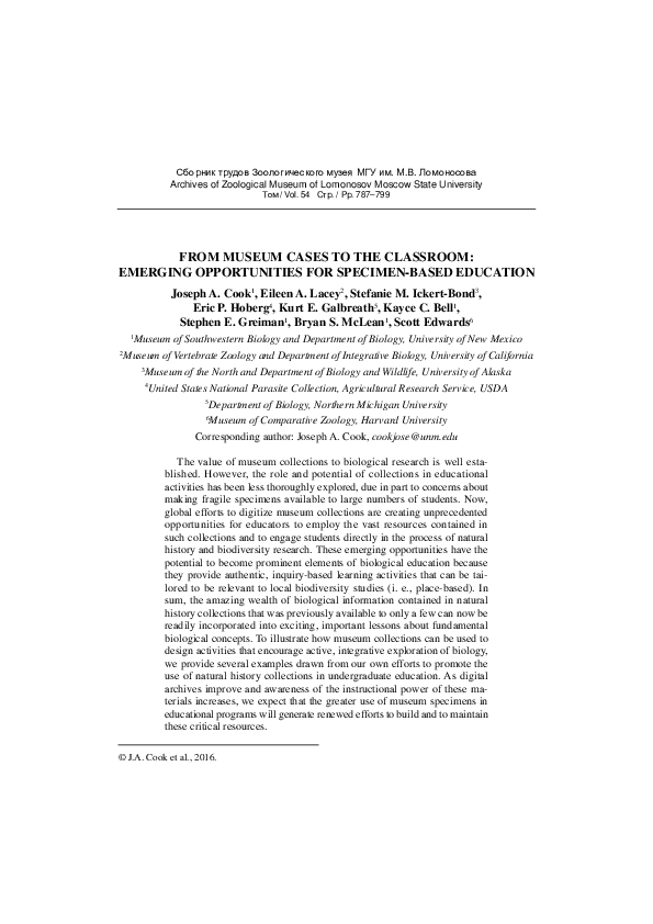 (PDF) From Museum Cases to the Classroom: Emerging Opportunities for ...