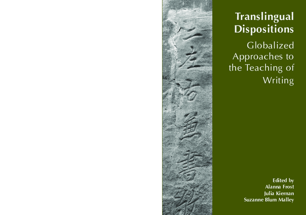 R＆B】Dan Fordham DNA Make Up Of A Writer