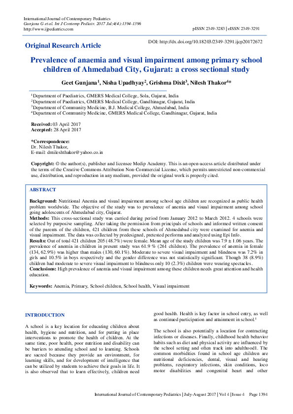 (PDF) Prevalence of anaemia and visual impairment among primary school ...