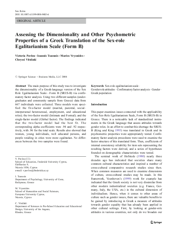 (PDF) Assessing the Dimensionality and Other Psychometric Properties of ...