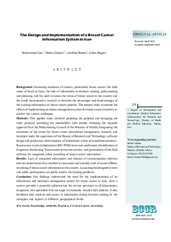 (PDF) The Design and Implementation of a Breast Cancer Information ...