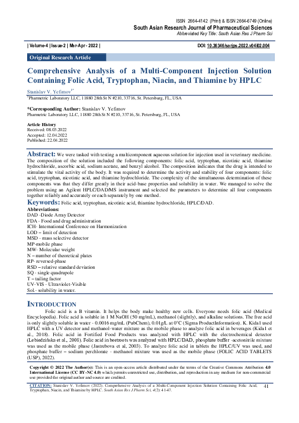 (PDF) Comprehensive Analysis of a Multi-Component Injection Solution ...