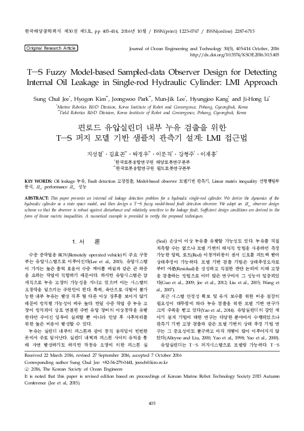 (PDF) T—S Fuzzy Model-based Sampled-data Observer Design for Detecting ...