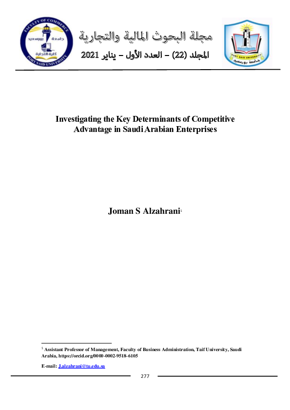 (PDF) Investigating the Key Determinants of Competitive Advantage in ...