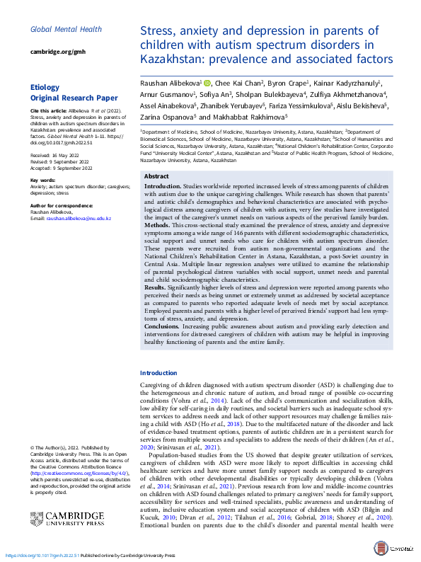 (PDF) Stress, anxiety and depression in parents of children with autism ...