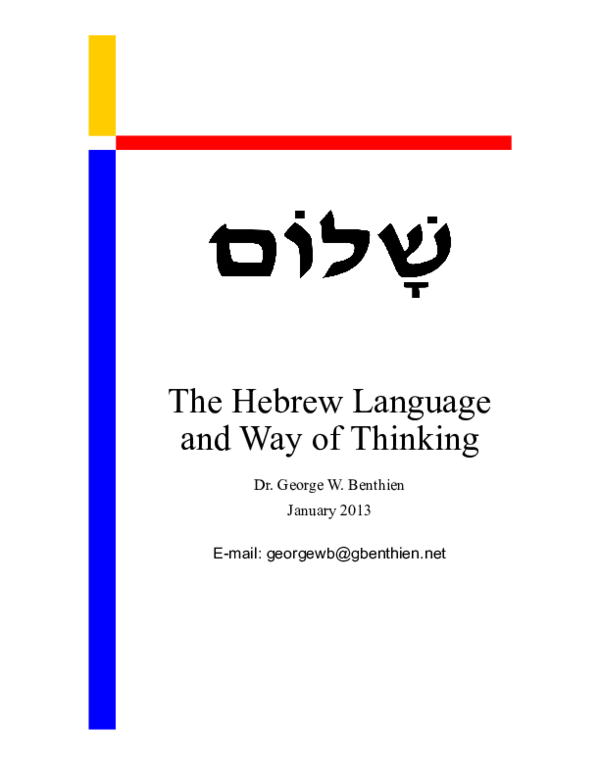 (PDF) The Hebrew Language and Way of Thinking Benthien