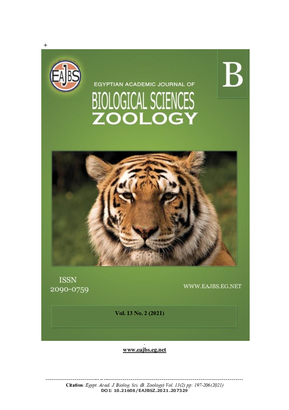 (PDF) Guard Hair Morphology of Cercopithecidae Family in