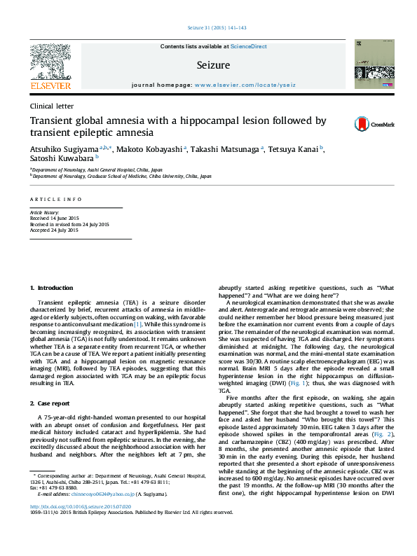 (PDF) Transient global amnesia with a hippocampal lesion followed by ...