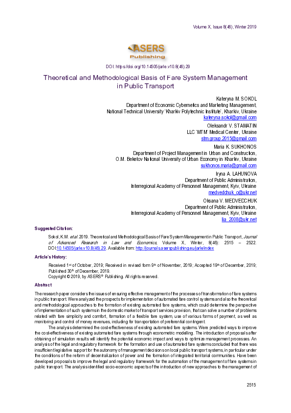 (PDF) Theoretical and Methodological Basis of Fare System Management in ...