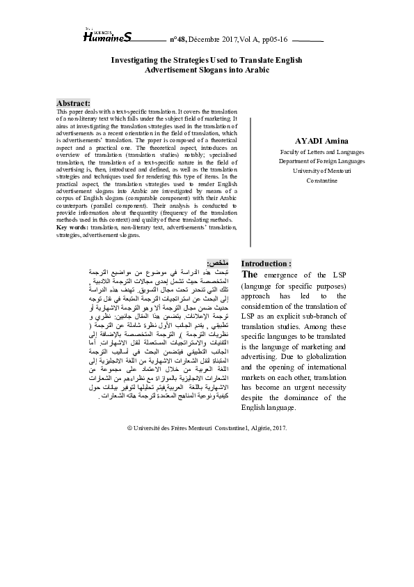 (PDF) Investigating The Strategies Used To Translate English