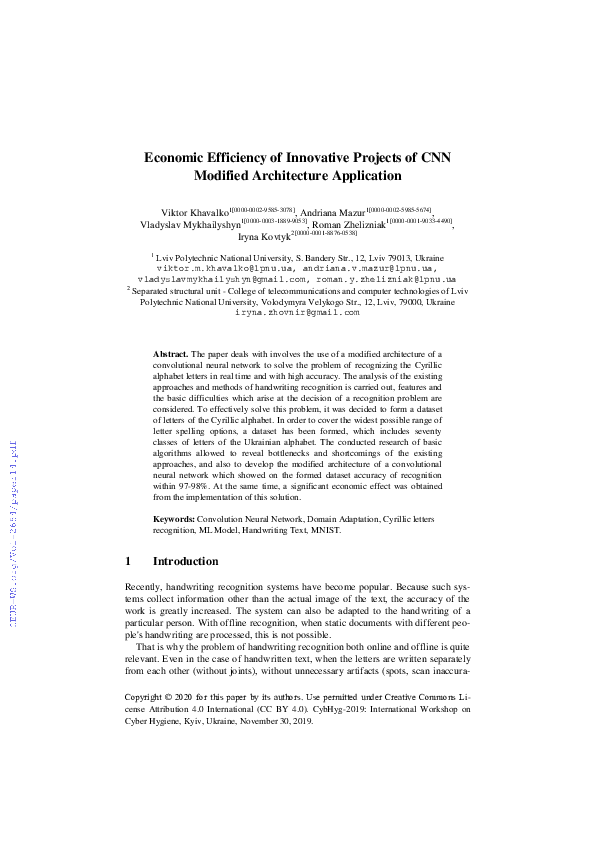 (PDF) Economic Efficiency of Innovative Projects of CNN Modified ...