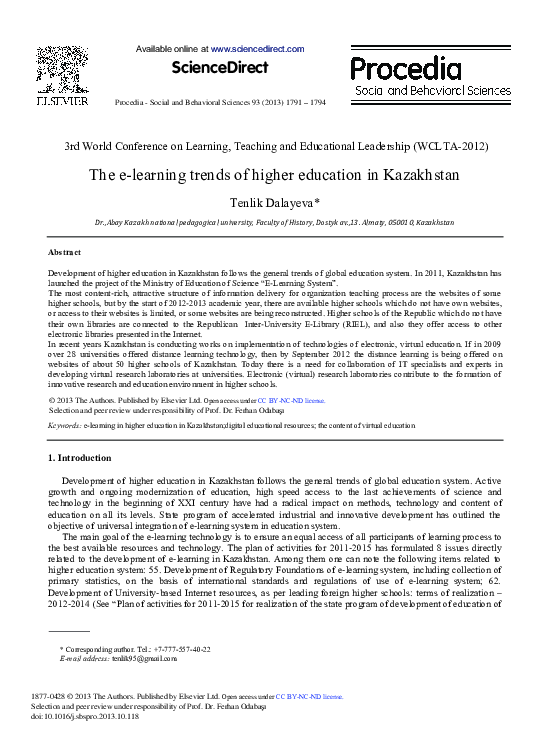 (PDF) The e-Learning Trends of Higher Education in Kazakhstan