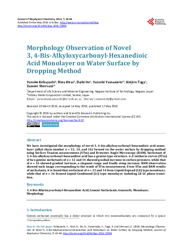 (PDF) Morphology Observation of Novel 3, 4-Bis-Alkyloxycarbonyl ...