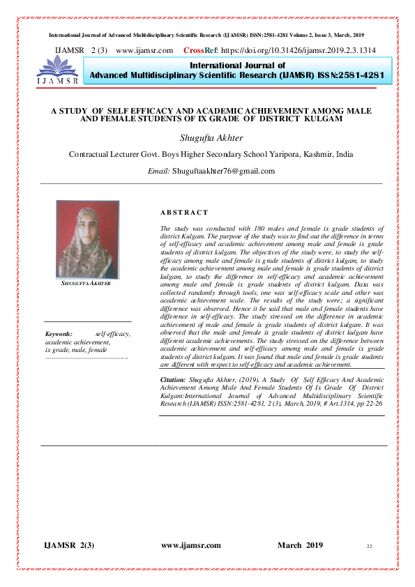 (PDF) A Study of Self Efficacy and Academic Achievement Among Male and ...