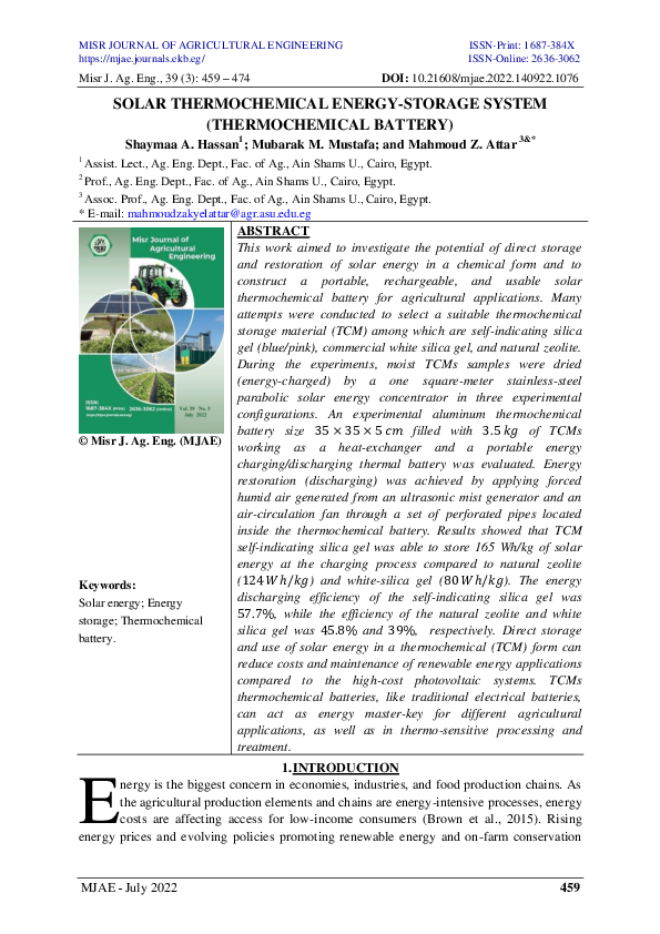 (PDF) Solar Thermochemical Energy-Storage System ‎ ‎(Thermochemical ...