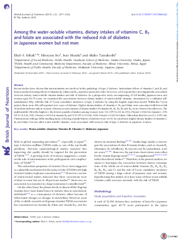 (PDF) Among the water-soluble vitamins, dietary intakes of vitamins C ...